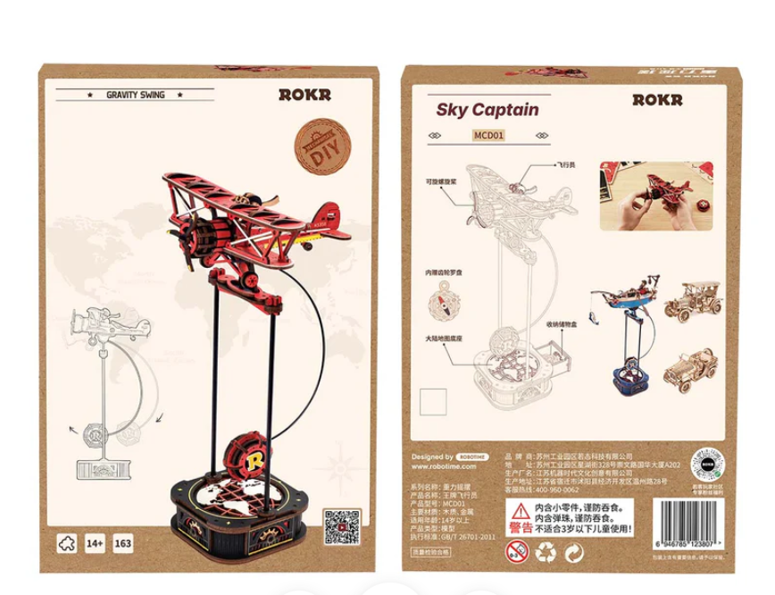 Sky Captain Wooden Pendulum