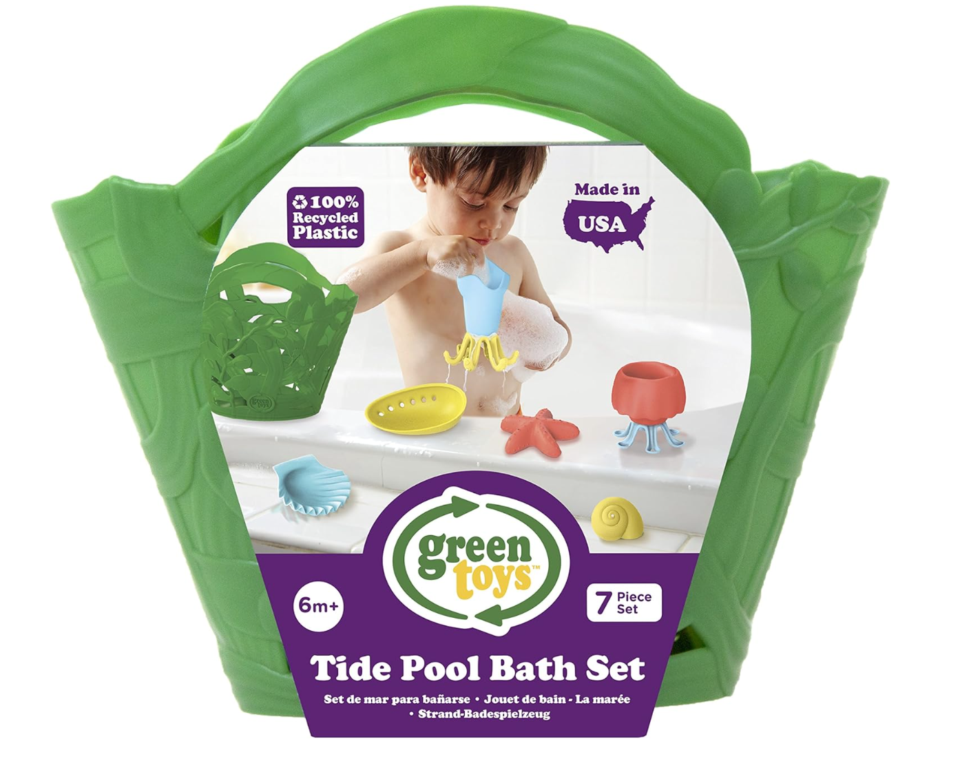 Tide Pool Bath Set