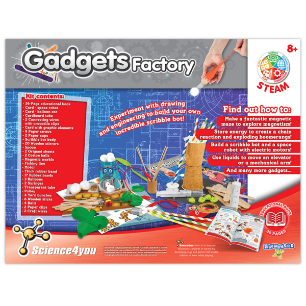 Gadgets Factory